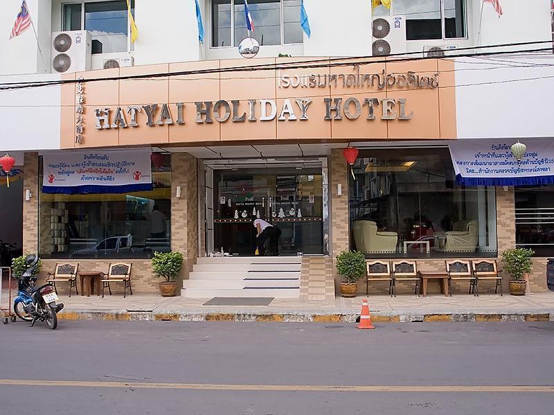 Hatyai Holiday Hotel Хатъяй Экстерьер фото